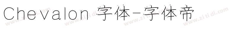 Chevalon 字体字体转换